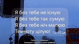 Наші пісні