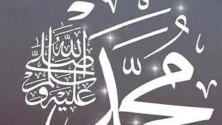 Islamic