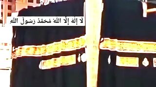 Islamic