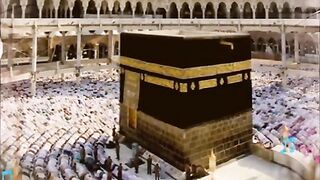 Islamic