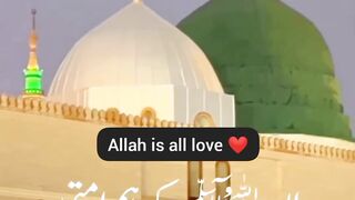 Jummah Mubarak