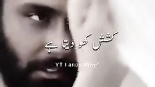 Sad-Urdu-Status-Sad-Urdu-Poetry-Parizaad_73.