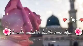 Gunahagaar heart touching ????????
