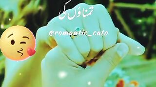 Tamana love song