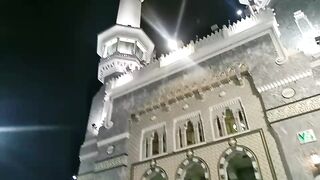 Masjide al Haram