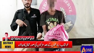 Karachi new from the travel