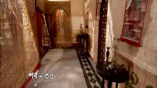 Satipith Kalighat Episode 35