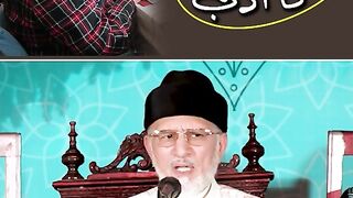 Tahir qadri sb