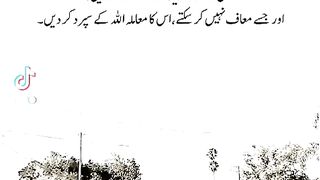 Qaly shukway