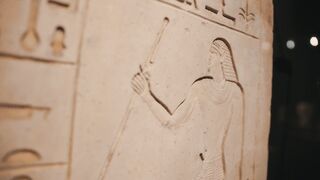 Egyptian wall message