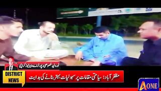 News From Karachi Pakistan and Bangladesh of Pakistan and y