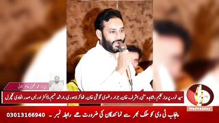 News From Karachi new from the travel to Florida for a yy