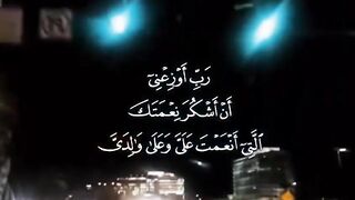 Allah Pak ka Shkr