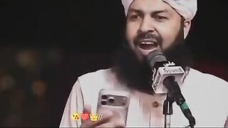 Wow Bayan aa