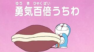 Doraemon 1767 Regular fan