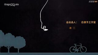 The Missing Piece _ Episode 11 - Eng sub