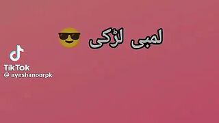 ayeshanoorpk