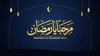 Marhaban Ya Ramadhan 1448 H Royal Midnight Gold - Welcoming the Blessed Holy Month