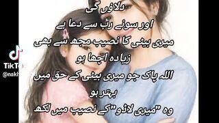 online earning this app 2026 67