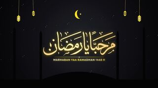 Marhaban Ya Ramadhan 1448 H Obsidian Onyx Ottoman - Welcoming the Blessed Holy Month