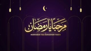 Marhaban Ya Ramadhan 1448 H Byzantine Purple Arcade - Welcoming the Blessed Holy Month