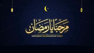 Marhaban Ya Ramadhan 1448 H Sahara Sunburst Dunes - Welcoming the Blessed Holy Month