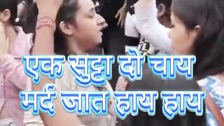 Nari Ka Takat