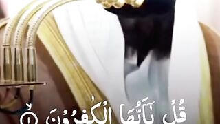 Surah Al Kafirun