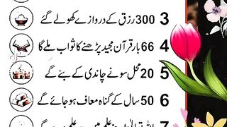 Heart 19