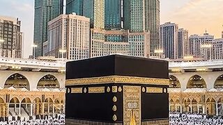 Quran majeed Islamic video 25