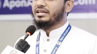 আল্লাহর রহমত থেকে কখনো নিরাশ হবেন না  -islamic remainder