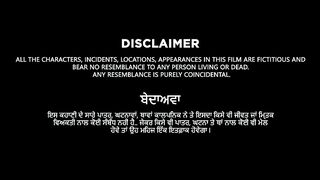 Chaali Din (2026) Punjabi