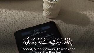 Quran paak Tilawat 39