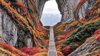 Beautiful panorama in Zhangjiajie, China🙏❤️