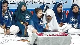 Sana khuwan