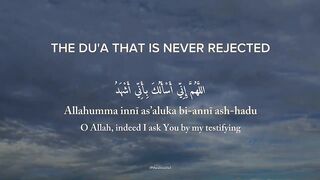 This dua change your life