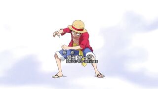 ne Piece (Dublado) Temporada 19 - Episódio 822