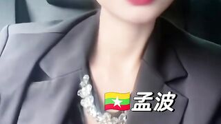 圣淘沙公司负责人Q微 17649005580