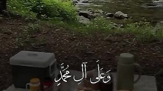 صيغة  الصلاه  على النبي محمد صل  الله عليه وسلم
