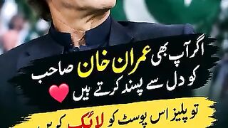 #ptiwork#foryoupage#viralvideo❤️⭐
