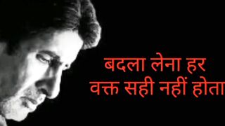 Is Mahine Apni Aadatein Sudharo, Jeet Aapki Hogi | NaveenTechTalks