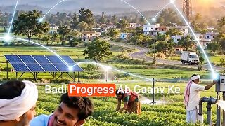 Village progress by Anant Ambani