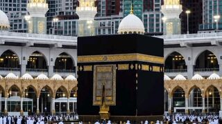 Islamic video 697