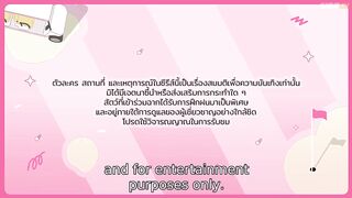 Fairway Of Love (2026) Episode 6 Eng Sub