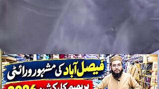 Ap ka business