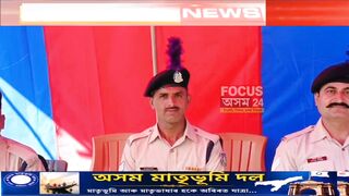 গোলাঘাটত ১৪২ চি আৰ পি এফ কেম্পত তিনিদিনীয়া কাবাডী