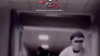 Dua e Akhir