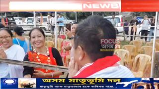 হাওৰাঘাটত বিজেপিৰ শক্তি কেন্দ্ৰভিত্তিক ফুটবল