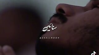 Naat sheriff, Islamic video