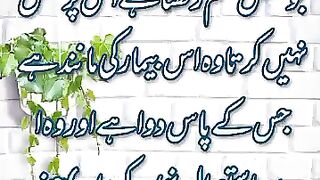 #Aajkaqoll#kaamkibaat#